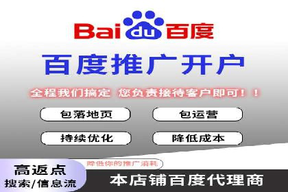 头条信息流用户行为分析