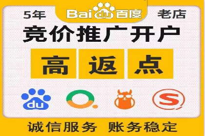 快手信息流运营攻略：提升内容曝光